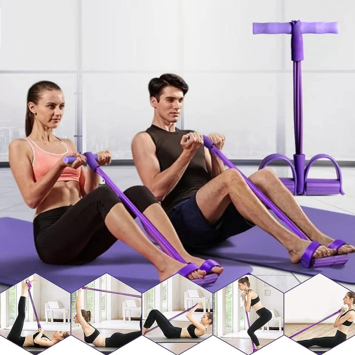 Yoga Pedal Puller